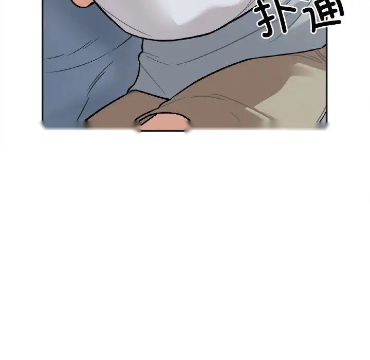 第122页