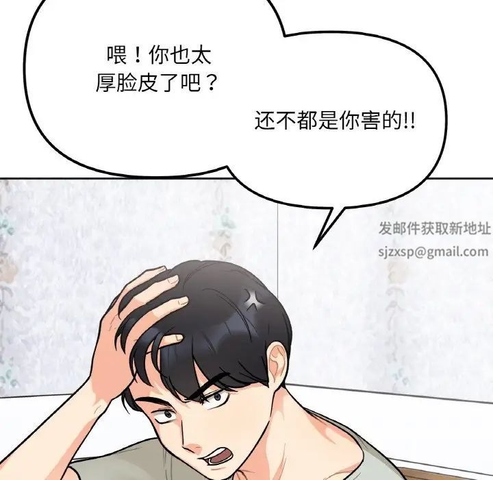 第190页