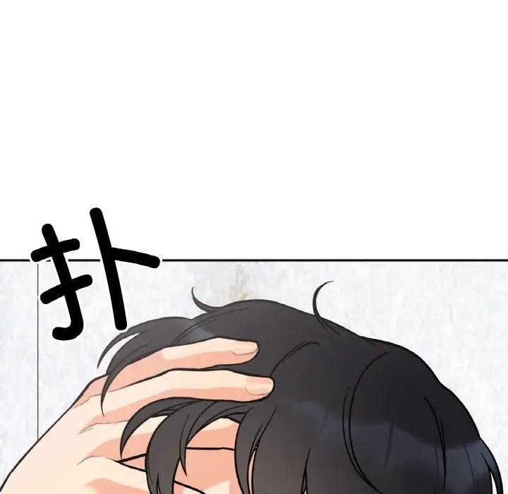 第196页
