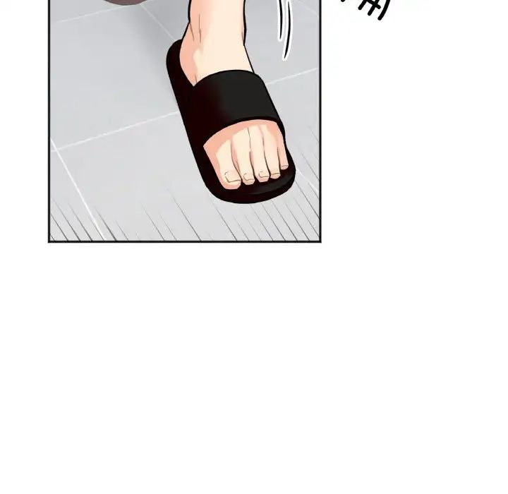 第202页