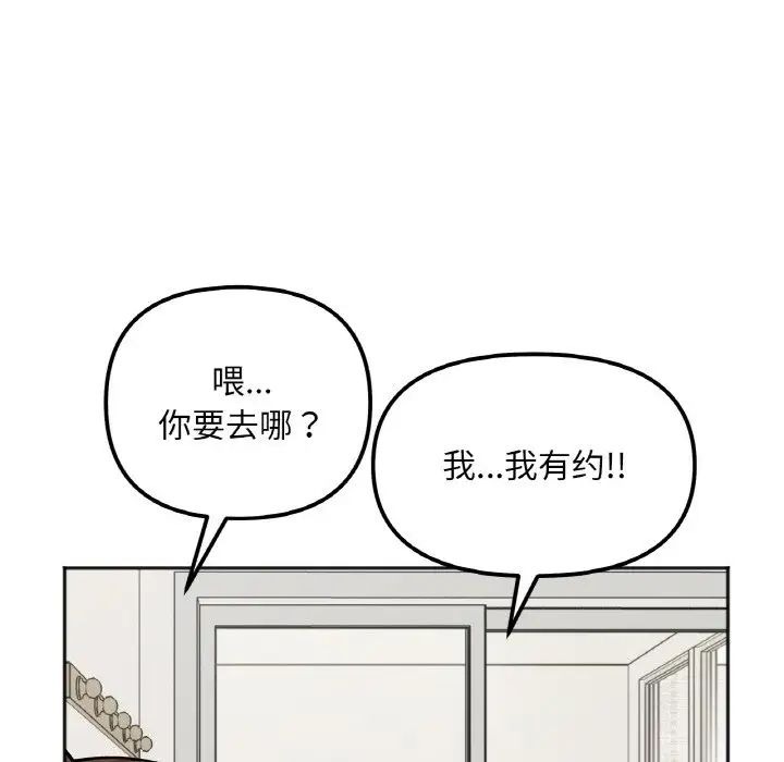 第203页