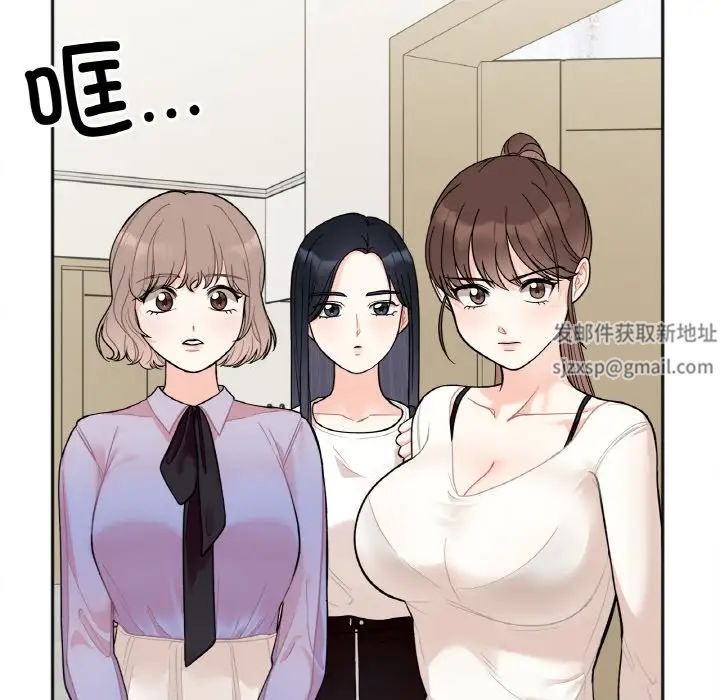 第208页