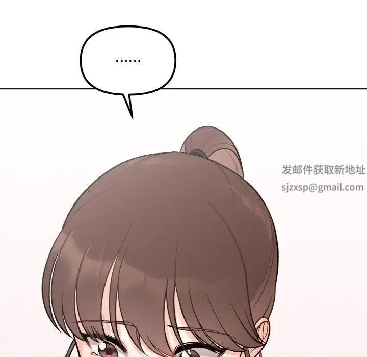 第214页
