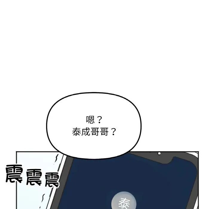 第223页