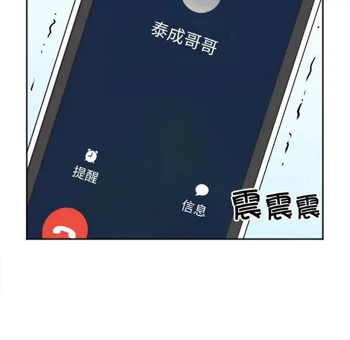 第224页