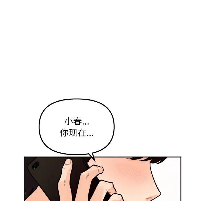 第229页