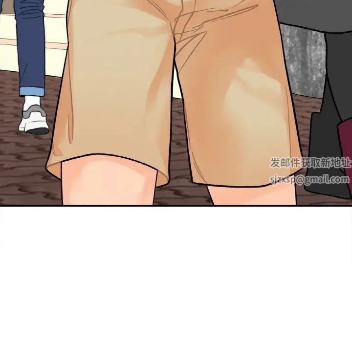 第234页