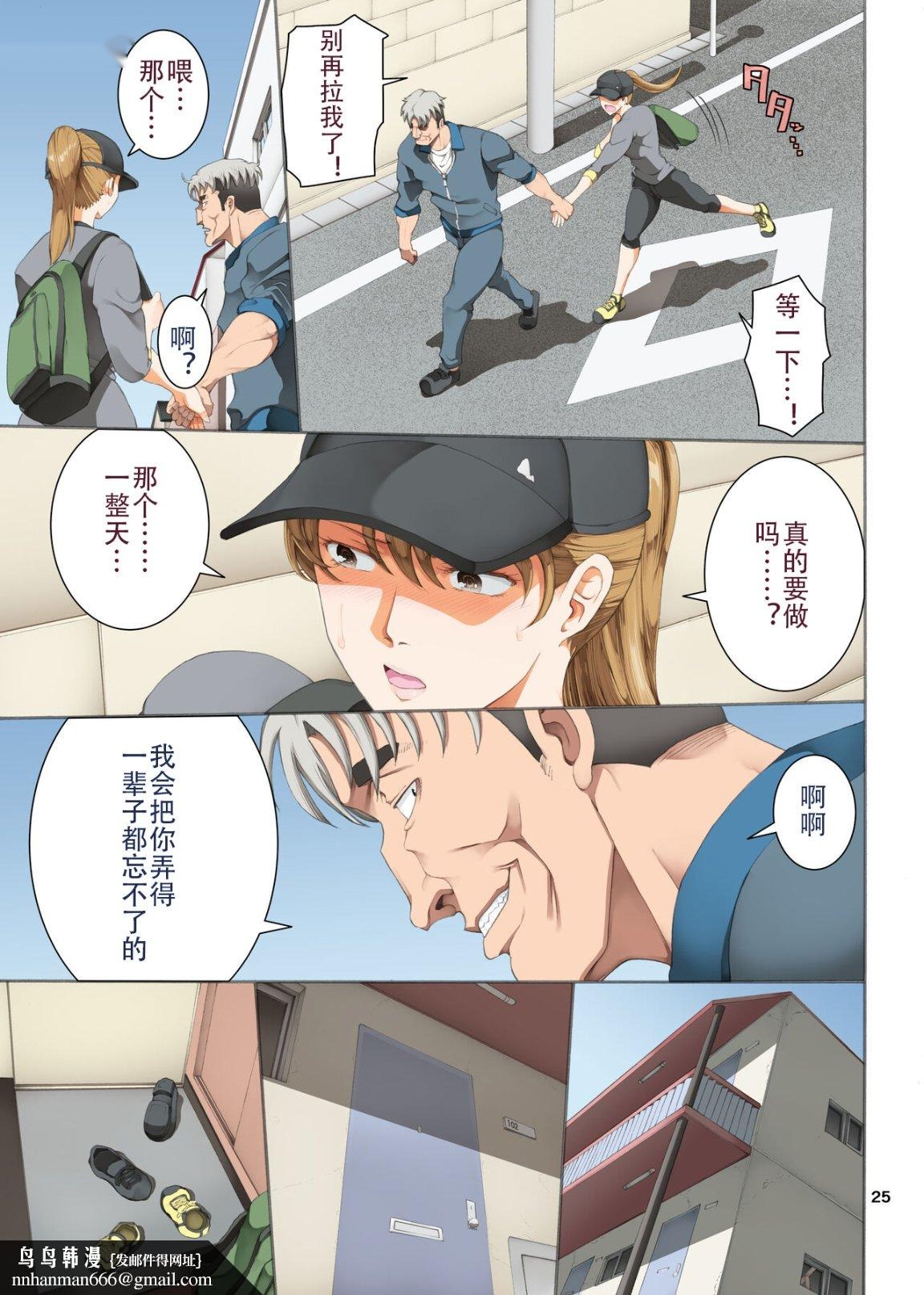 第24页
