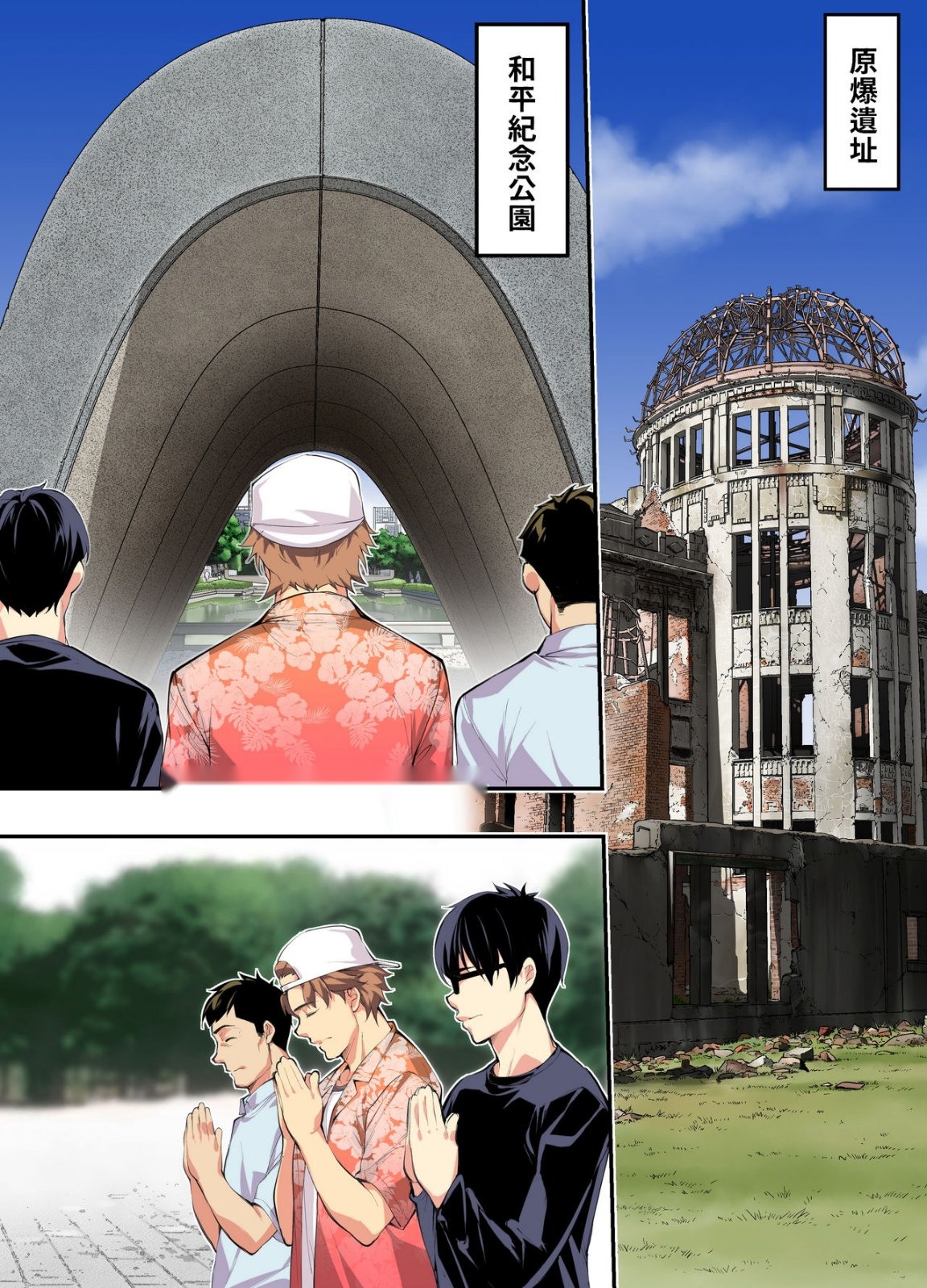 第26页