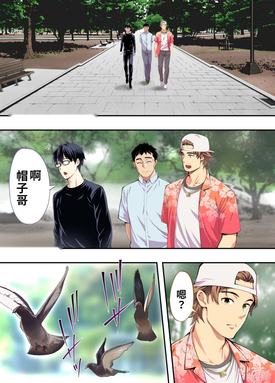 第27页