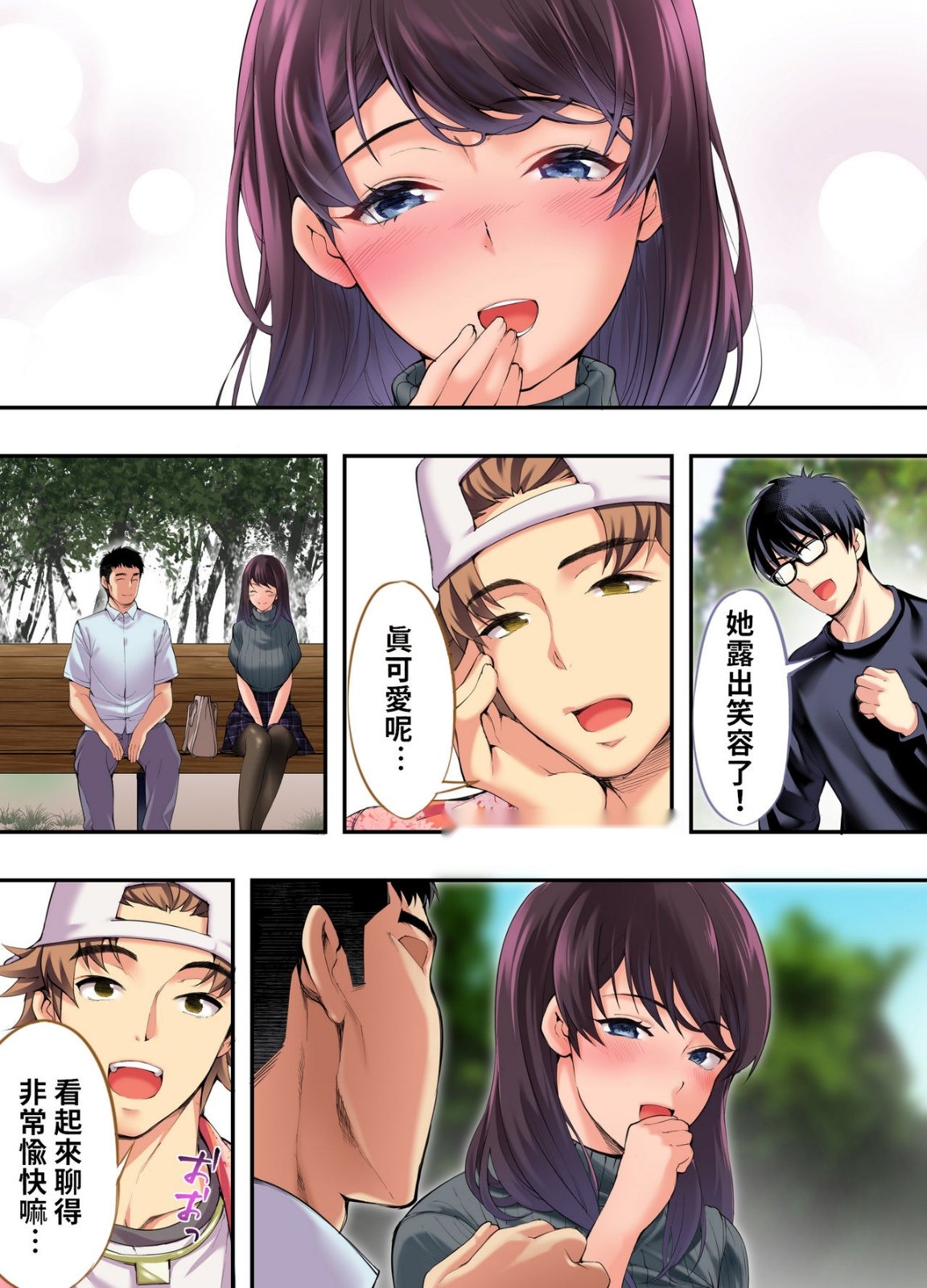 第39页