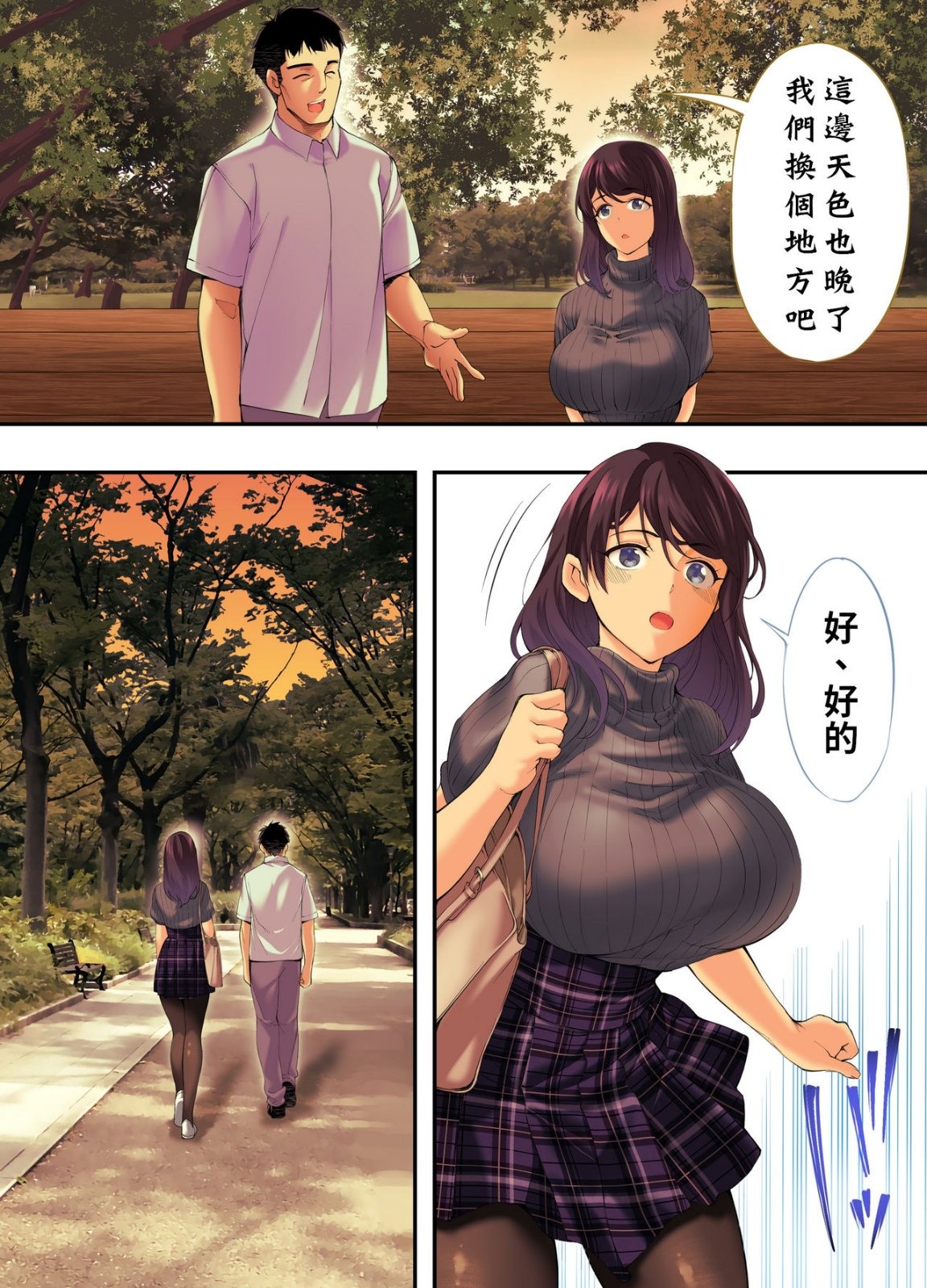 第42页