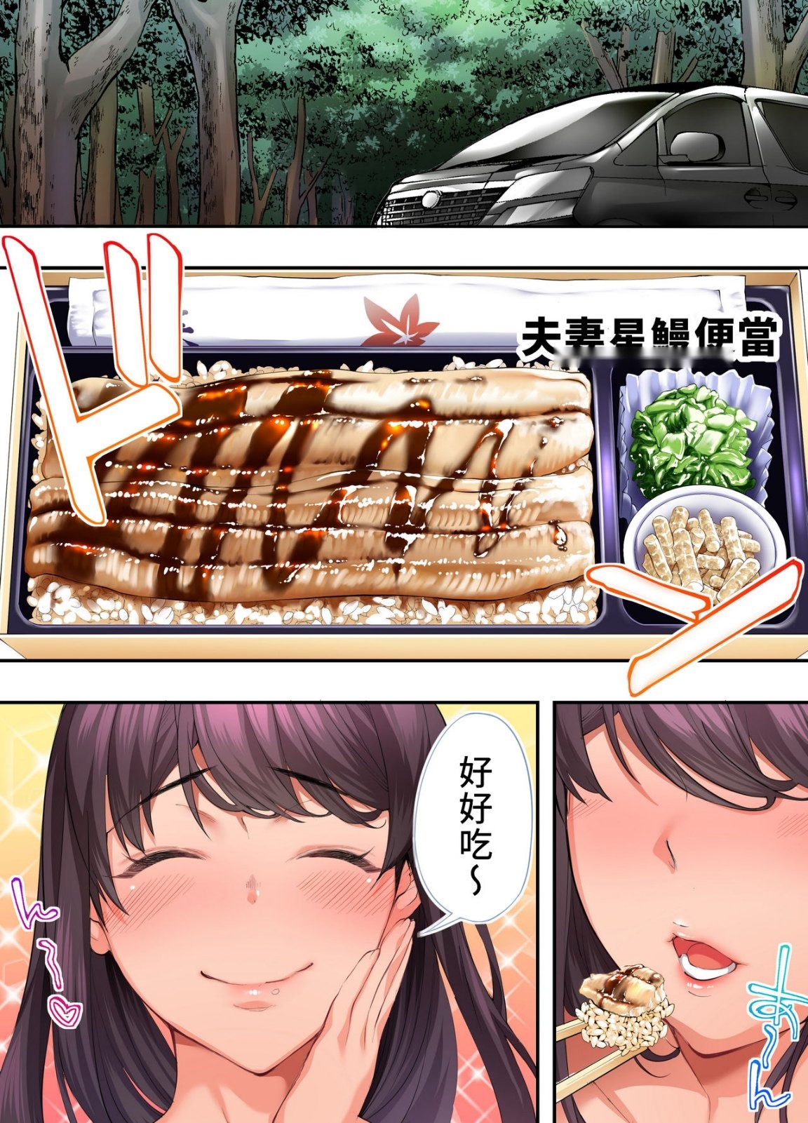 第109页