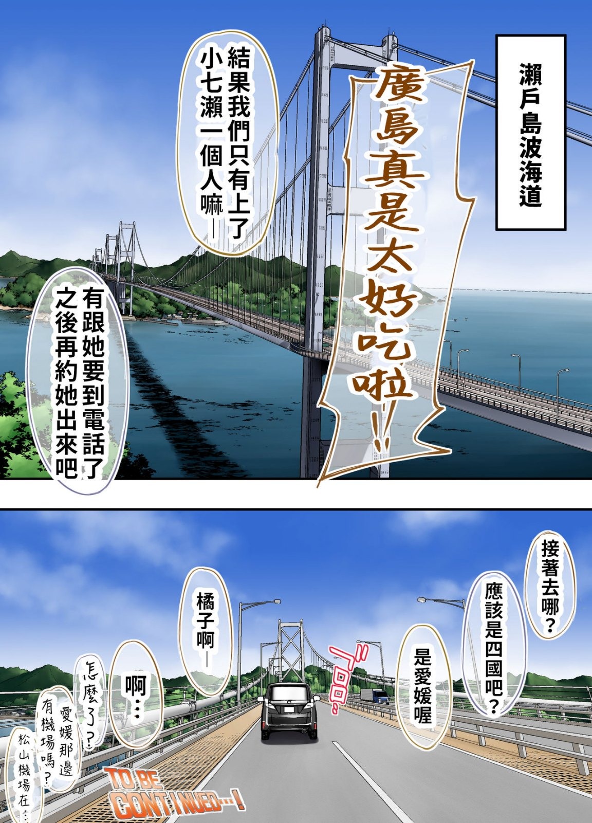 第133页