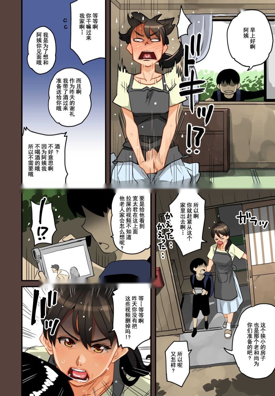 第40页