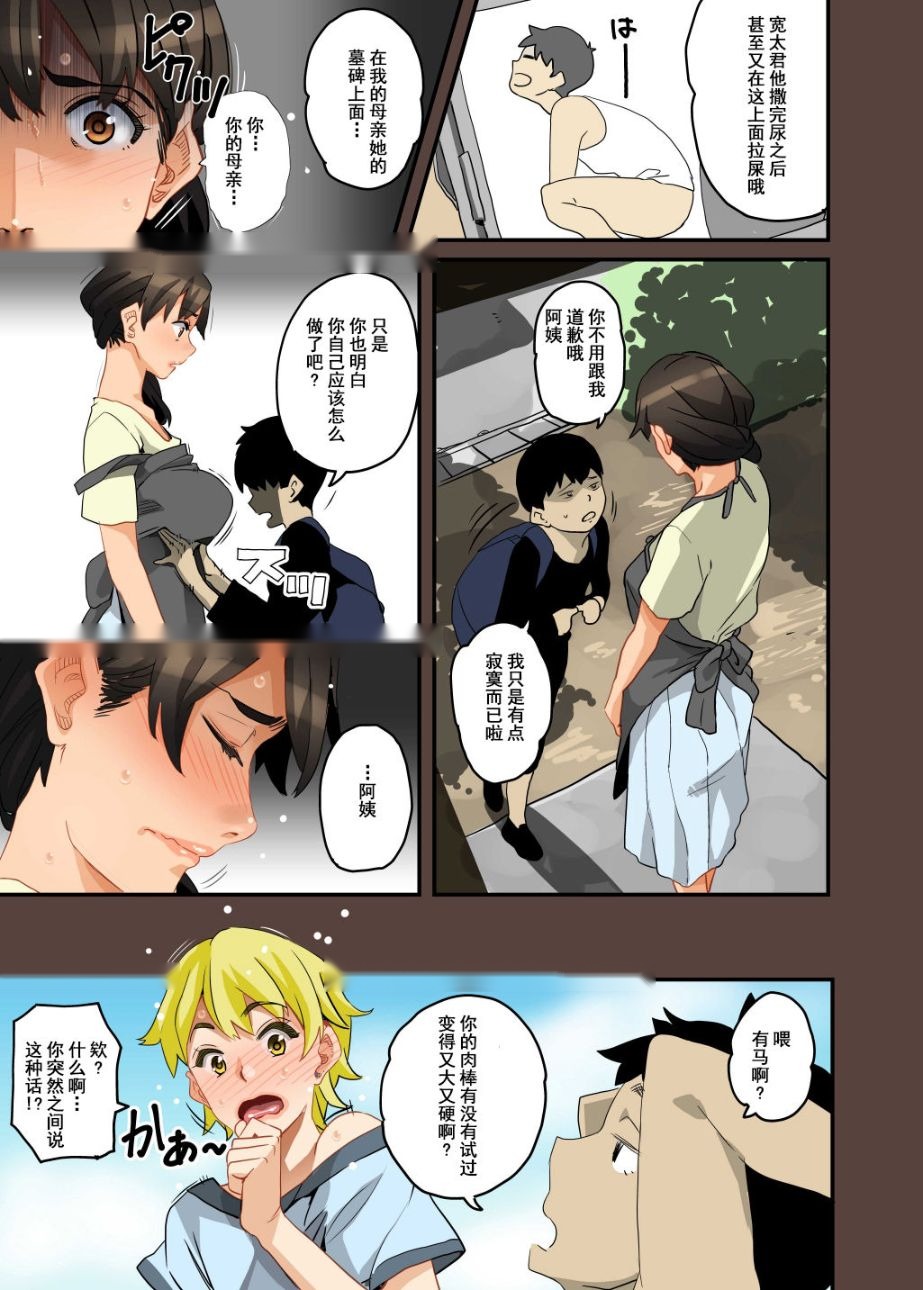 第41页