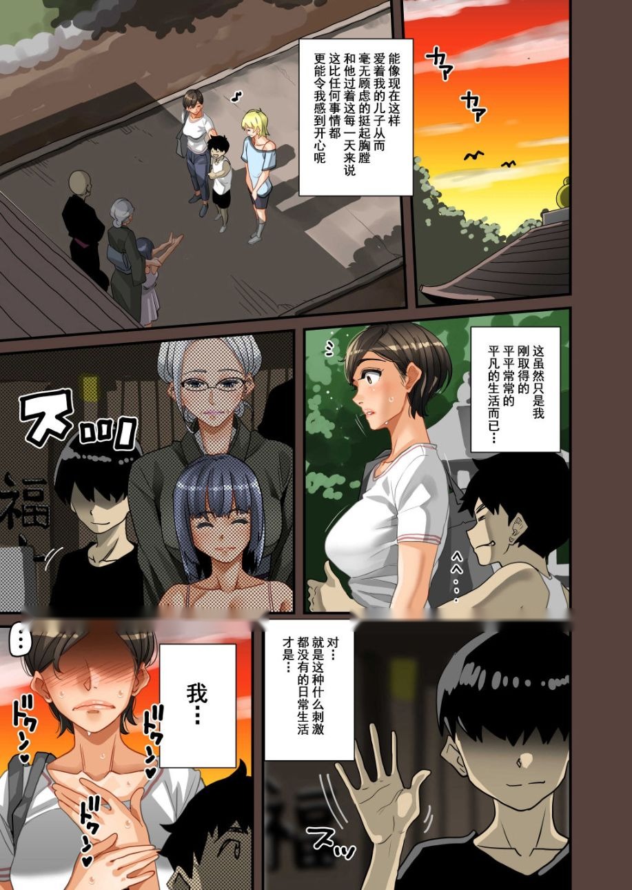 第100页
