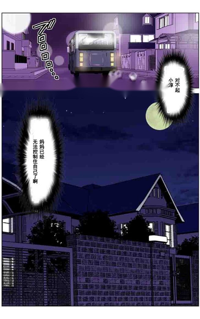 第59页