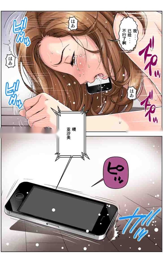 第69页