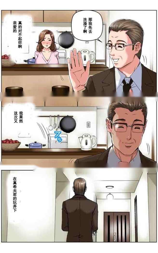 第82页