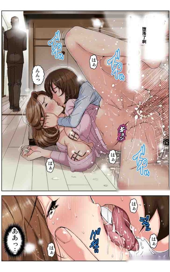 第83页