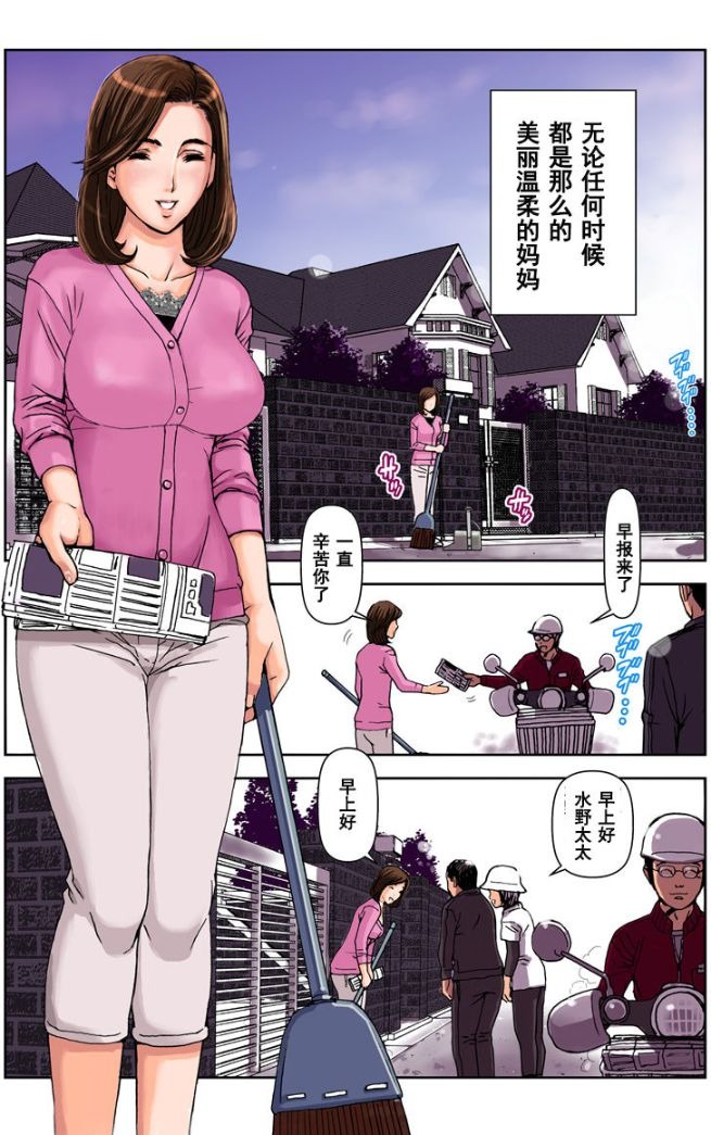 第98页