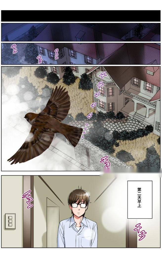 第119页