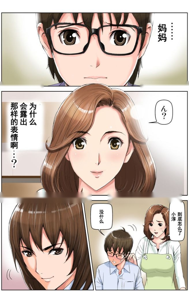 第121页