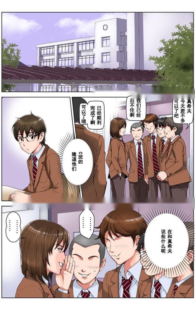 第122页