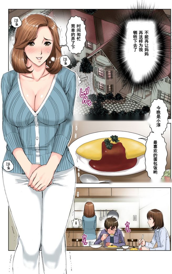 第124页