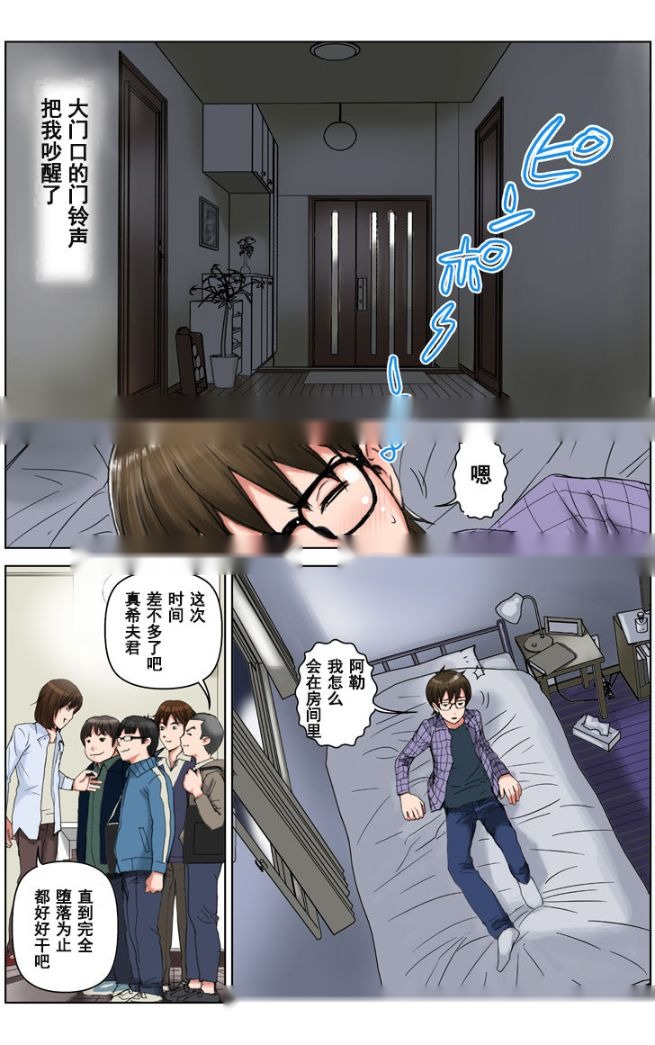 第130页