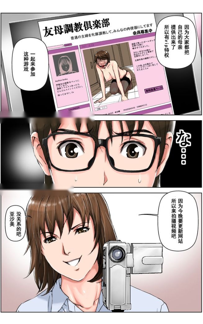 第140页