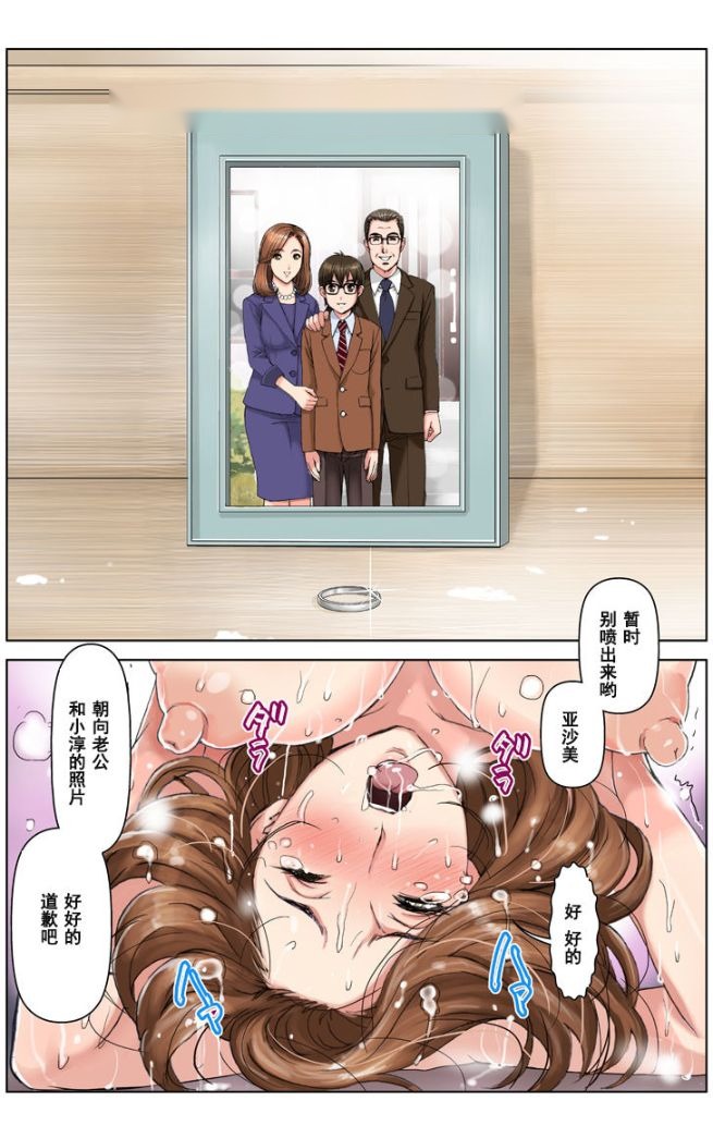 第187页
