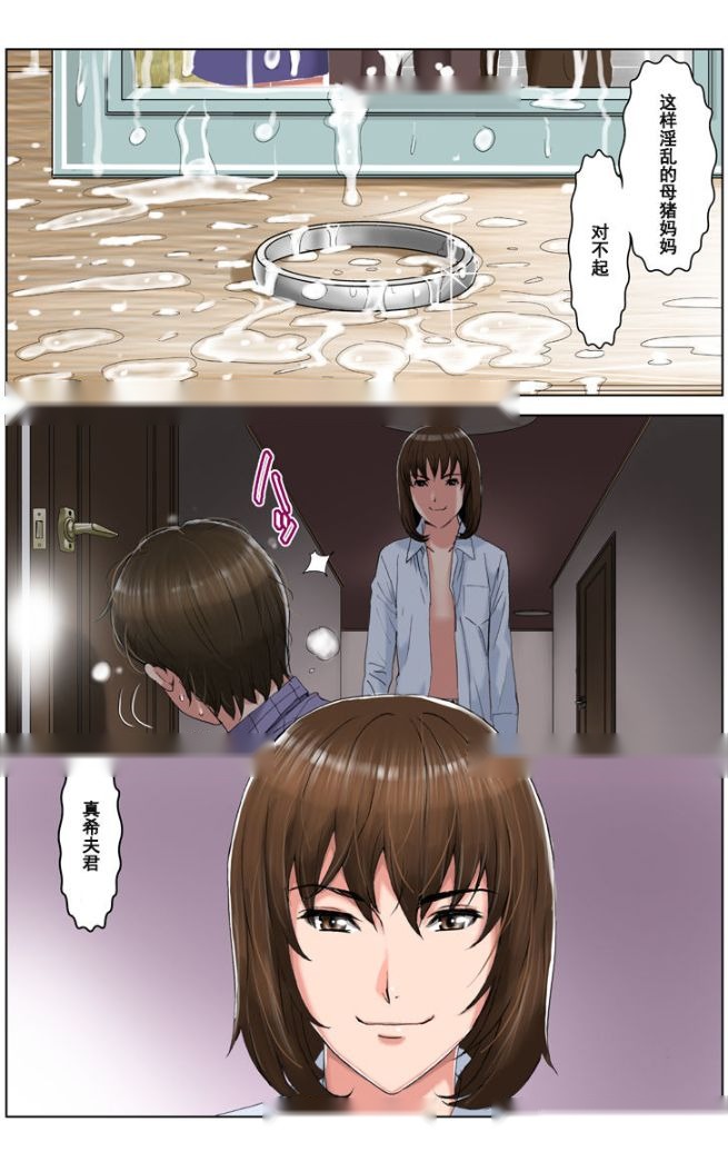 第190页