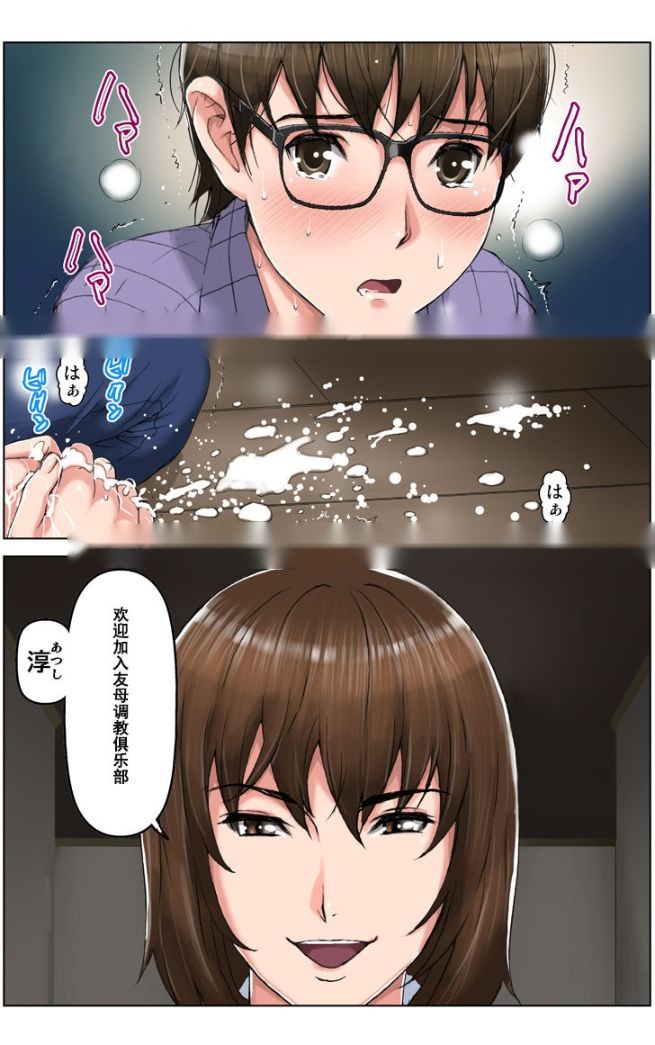 第191页