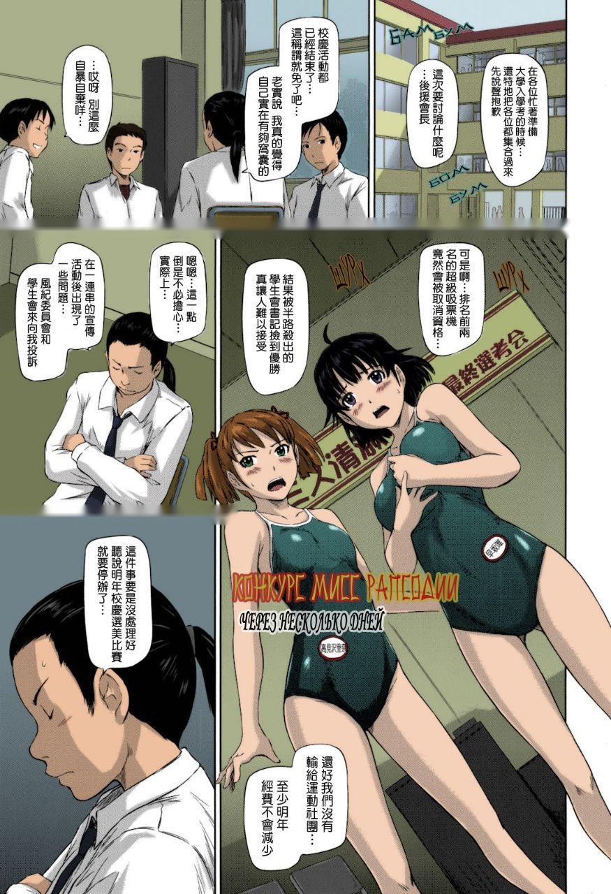 第41页