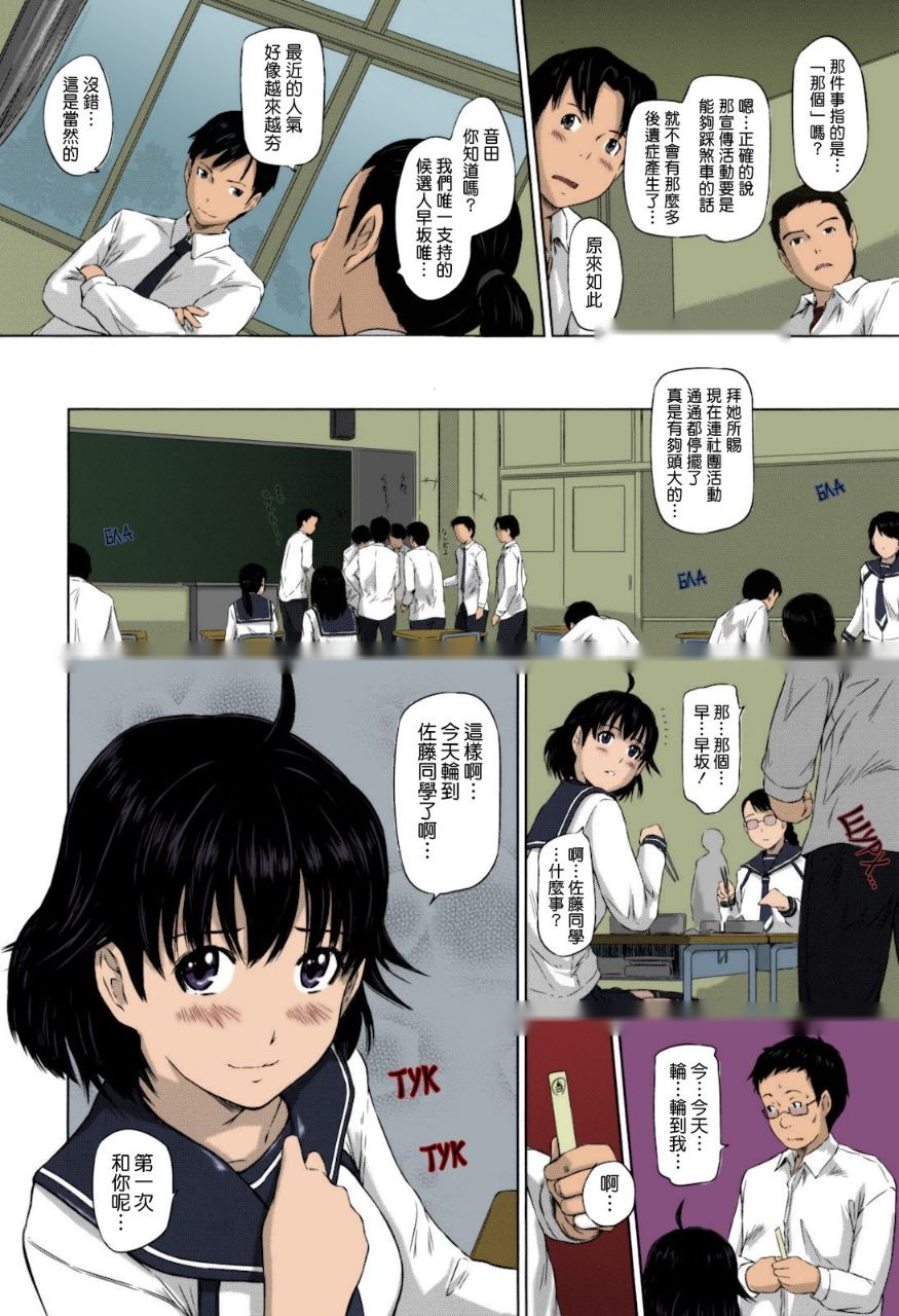 第42页