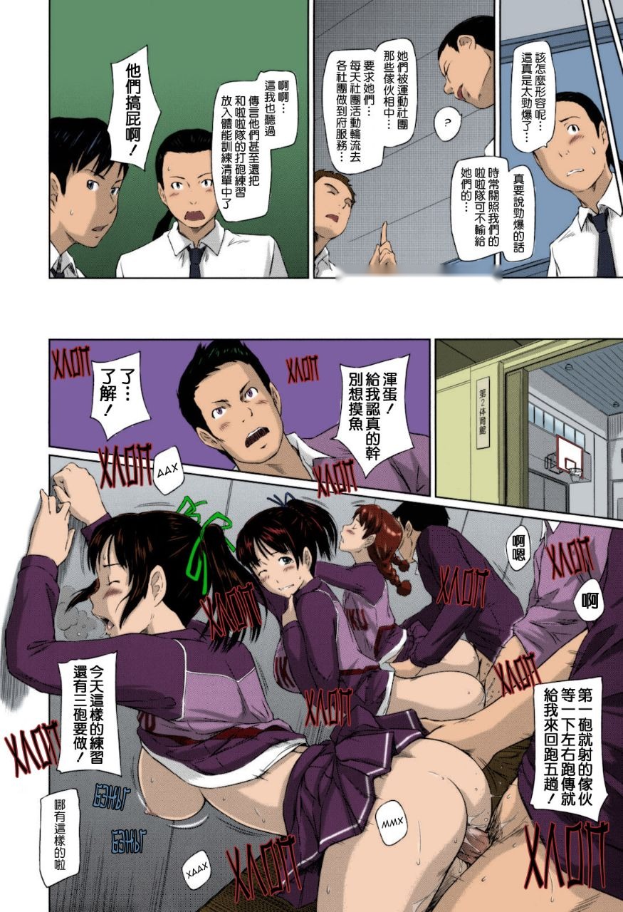 第50页