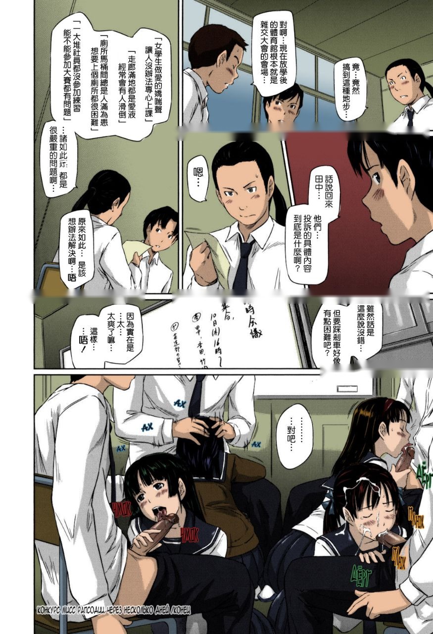 第56页
