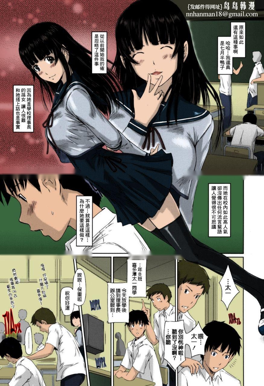 第59页