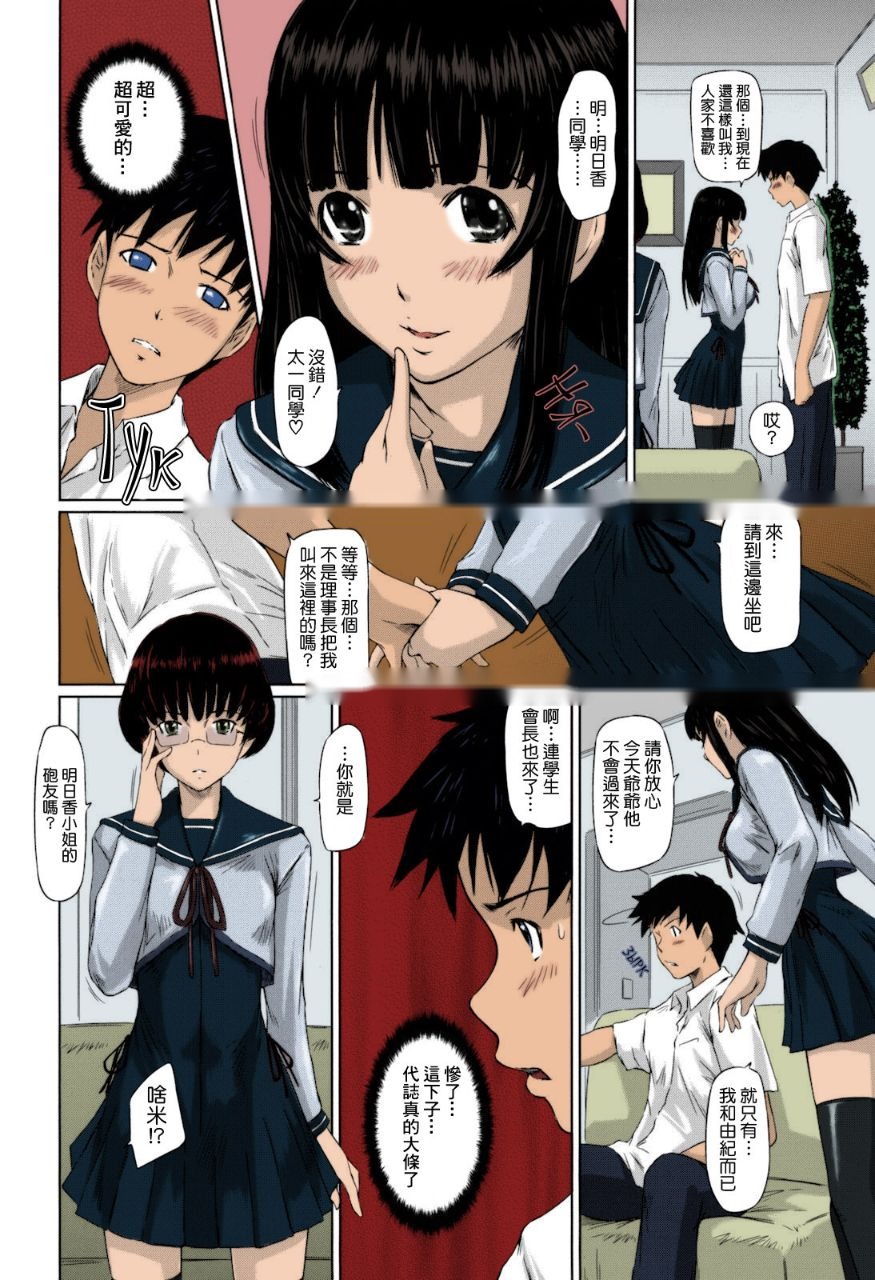 第62页