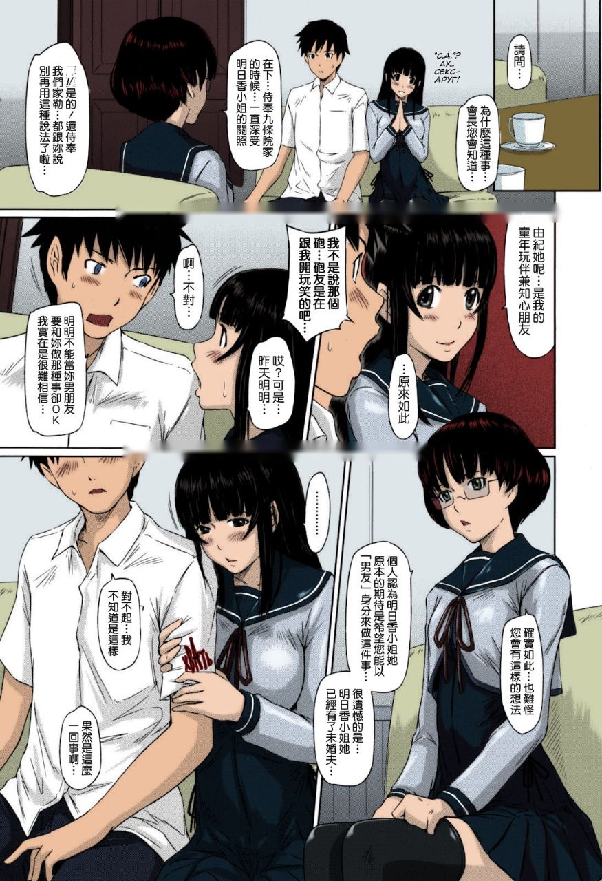 第64页