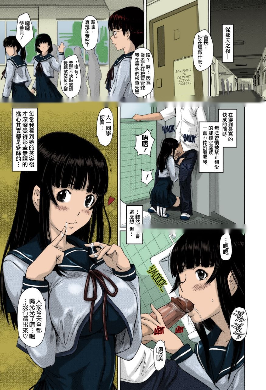 第80页