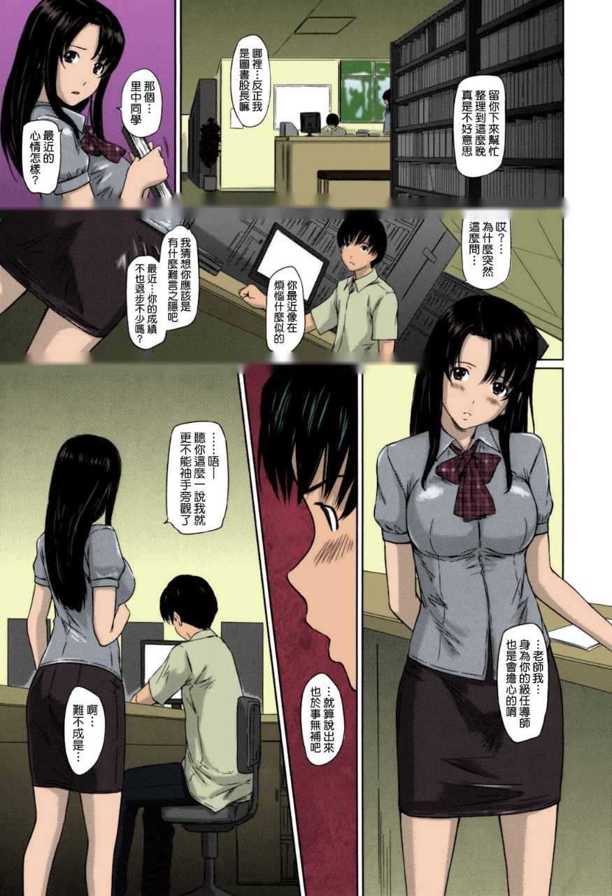 第82页