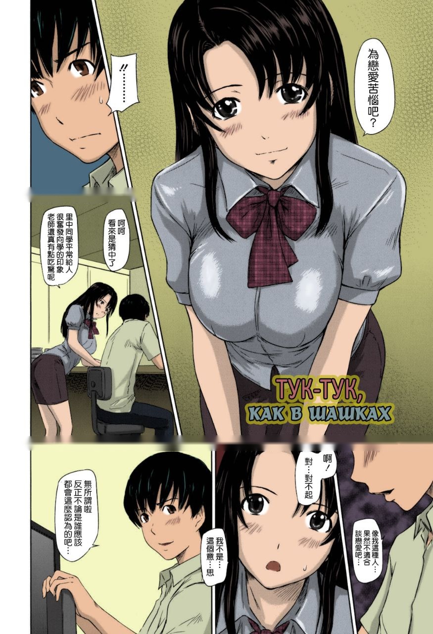 第83页