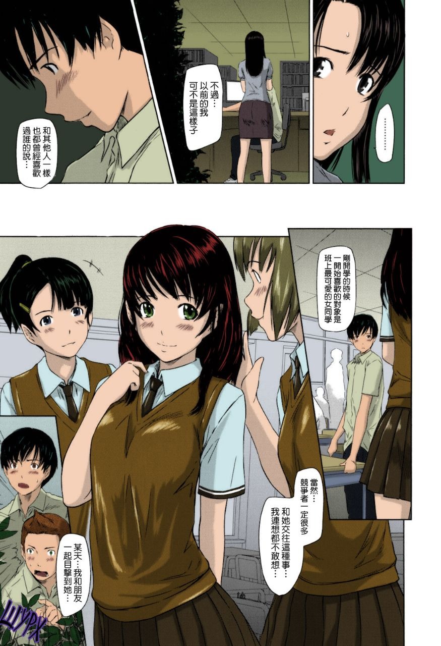 第84页