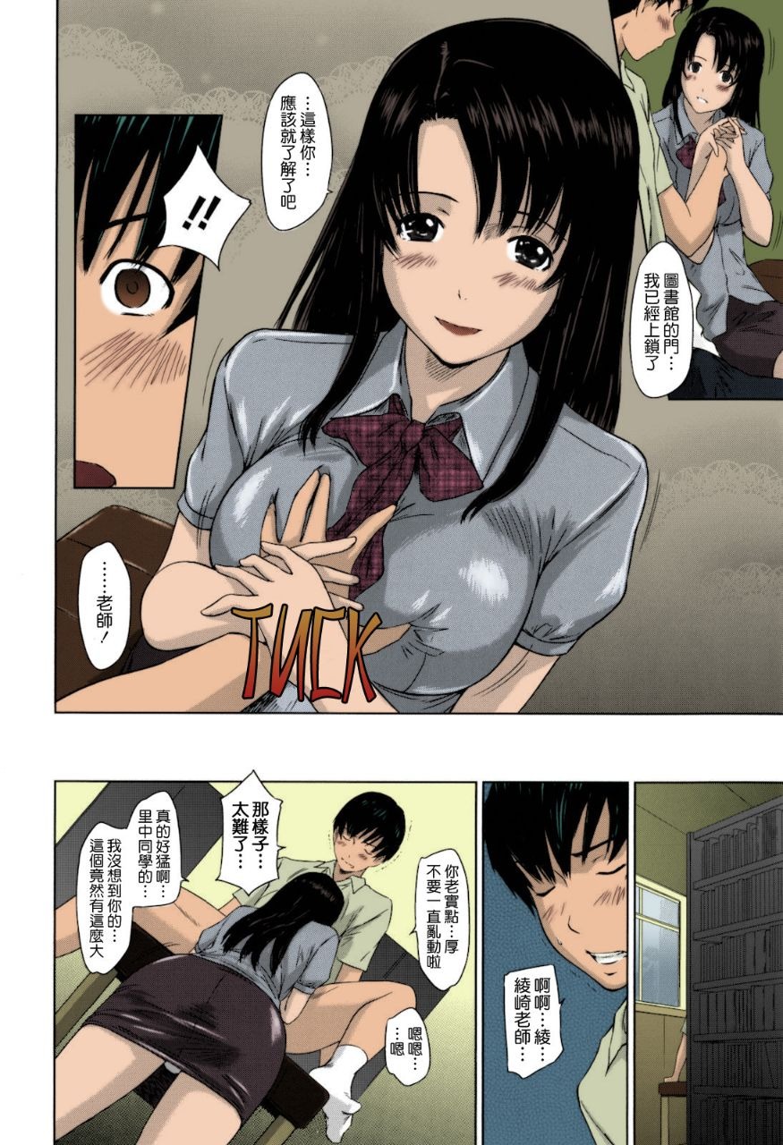 第93页