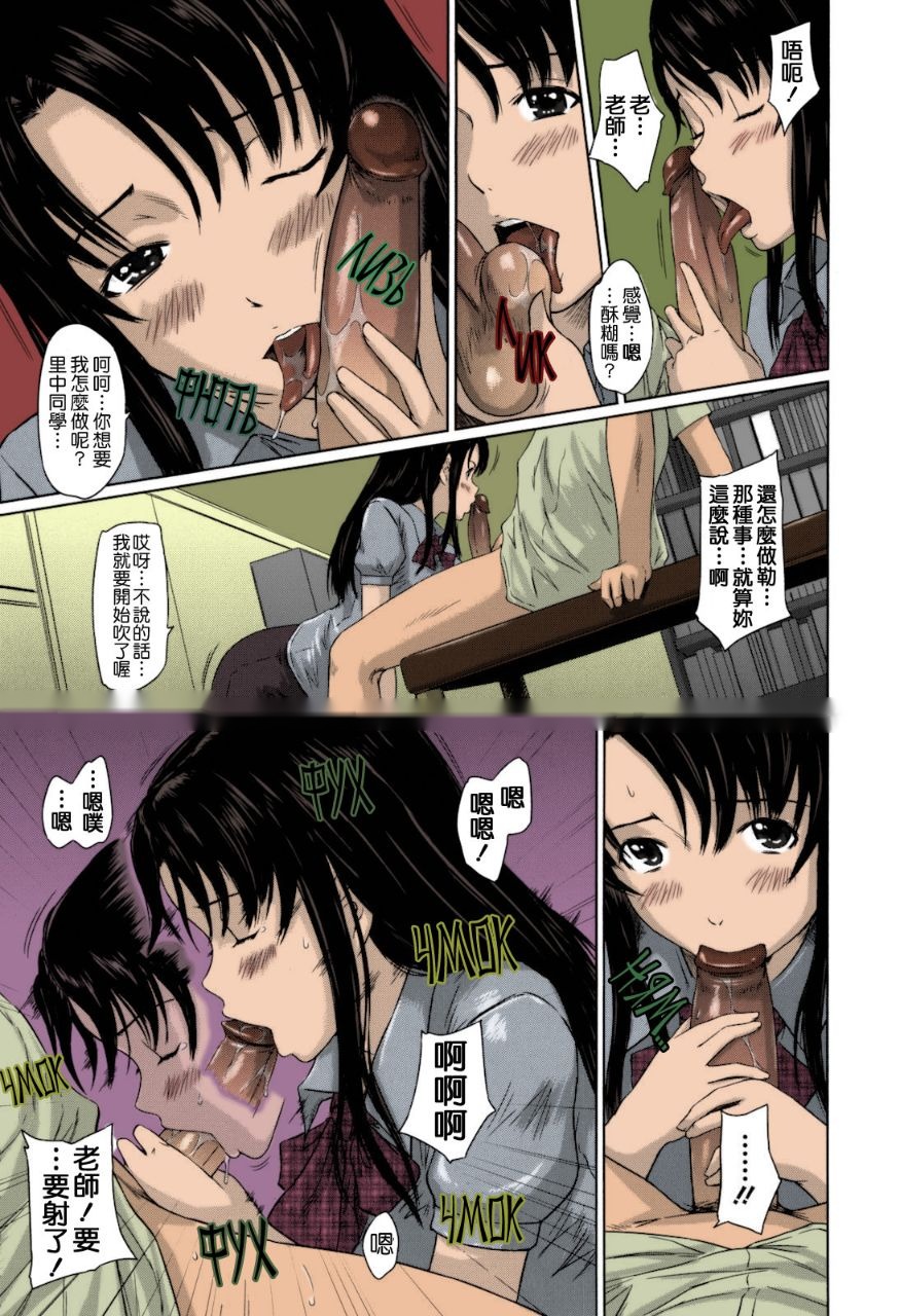 第94页