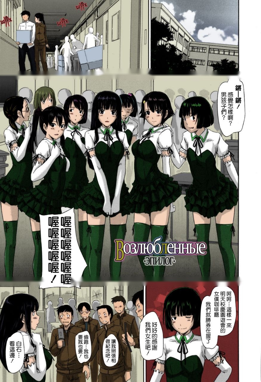 第106页