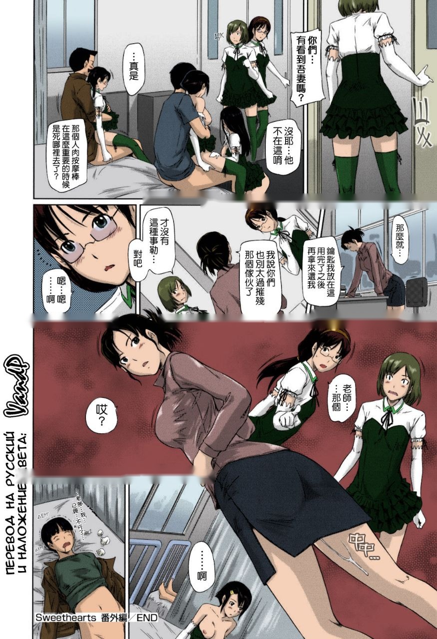 第115页